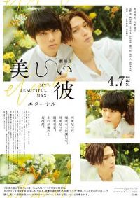 ����������Ӱ��