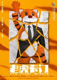 �ϻ�����