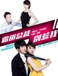 �Ե��ܲñ�����