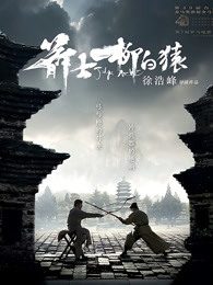 ��ʿ����Գ