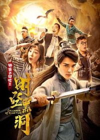 Ұ���ć�����ʱ�պڶ�