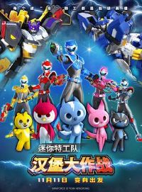 �����ع���֮��������ս