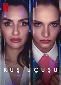 ֱ�ߴ�λ������