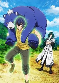 ����ħ���Ĵ���ʹ�÷���