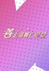 ���������ʰ���2023