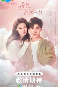 �ټ�����Ȼ�Ķ�Ԥ��Ƭ