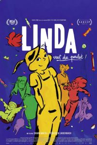 �մ���Լ��⣡