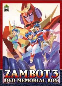 �޵г�����3