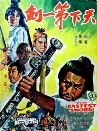 ���µ�һ��1968