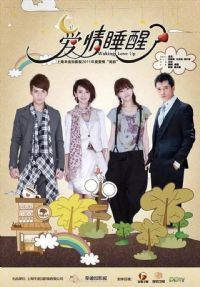 ����˯����