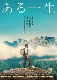 һ��һ��2023