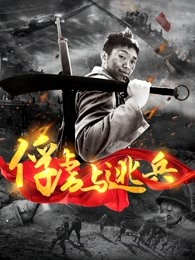 ��²���ӱ�