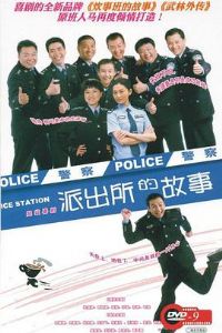 �ɳ����Ĺ���