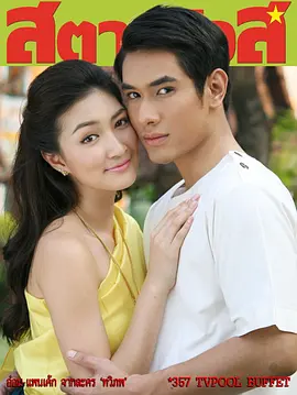 ��ǣ����