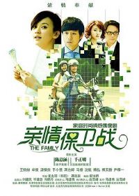 ���鱣��ս