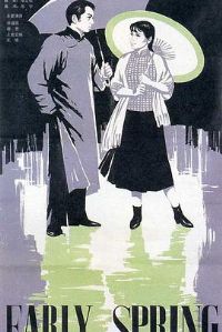 �紺����1963