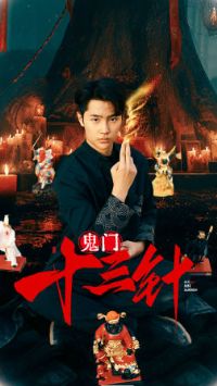 ����ʮ����