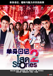 ���װ���ʧ����֮��Զ�Ҹ�����