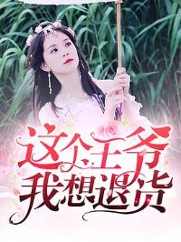 �����ү�����˻�