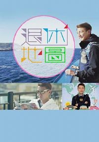 ���ݵ�ͼ����