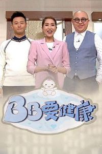 BBҪ��������