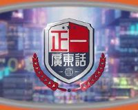 ��һ�㶫������