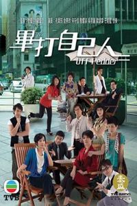 �ϴ��Լ��˹���