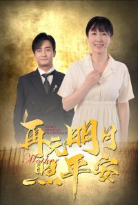 ����������ƽ��