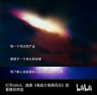 ��ս֮���̷���