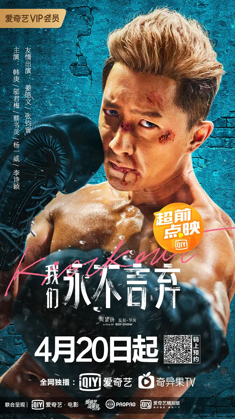 ������������[��Ӱ��˵]