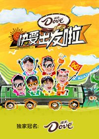 �����ٳ��� ɽ����