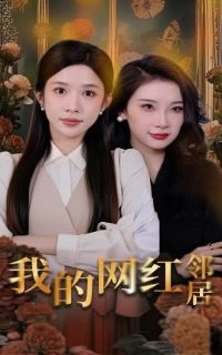 �ҵ������ھ�