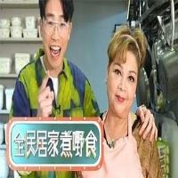 ȫ��Ӽ���Sʳ