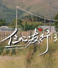 ��������3