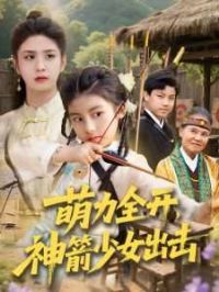 ����ȫ�������Ů����