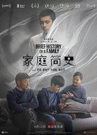 ��ͥ��ʷԤ��Ƭ