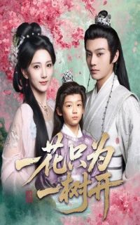 һ��ֻΪһ����