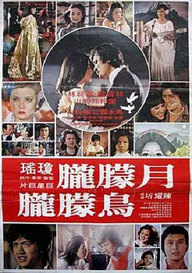 ������������1978