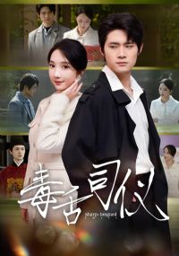 ����˾��