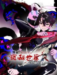 ���ڹ������������˶�̬��