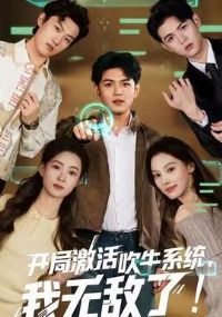 ���ּ��ţϵͳ�����޵���!