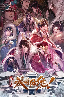 �ɺ���ͳ�ڶ���