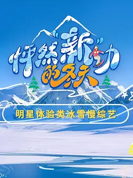 ��Ȼ���¡����Ķ��� �ڶ���