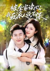 ��ȫ�Ҷ��ģ��ҷ������費��