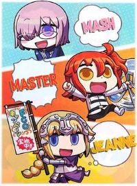 �������˽⣡Fate/Grand Order