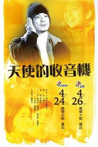 ��ʹ��������