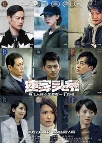 ����ͷ��