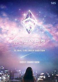 ������Ʊ��82���漣