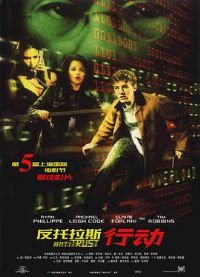 ������˹�ж�