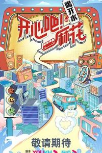 ���İɣ��黨